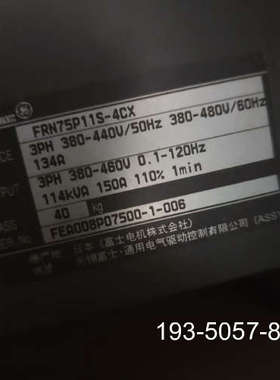 议价富士5000P11   FRN 75P11S-4CX   7详谈