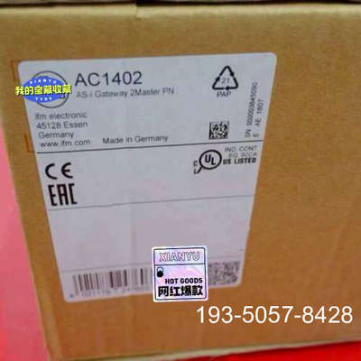 FMAC1402，AC002S，AC004详谈报价