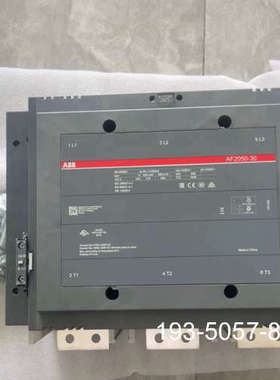 议价ABB接触器，AF1350-30-11，AF1650-30-详谈