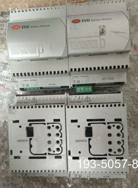 世图兹电子膨胀阀驱动电池，EVBAT00400电子膨胀阀驱动详谈报价