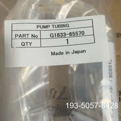 原装正品安捷伦G1833-65570替代5005-0022，未开价格详谈