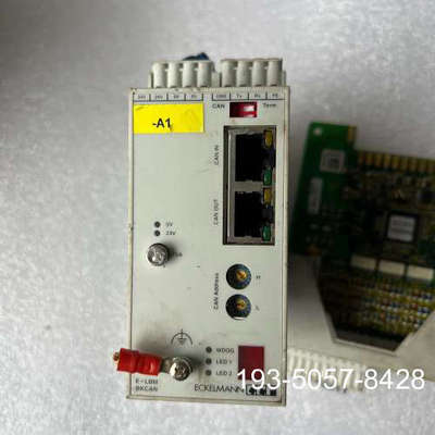 议价ECKELMANN控制器详谈