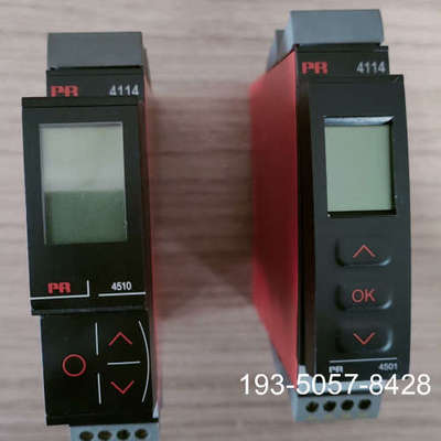 原装正品PR4114+PR4501价格详谈