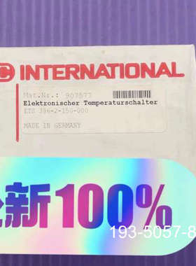 贺德克HYDAC 温度传感器ETS 386-2-150-00详谈报价