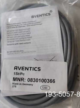 安沃驰气动件0830100366，气动件，质详谈报价