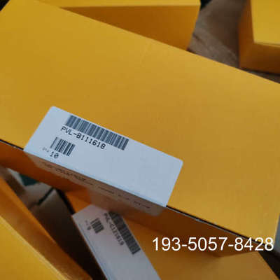 议价PVLB111618详谈