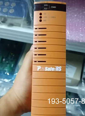 原装正品横河YOKOGAWA电源模块SPW482-13，原装正品价格详谈