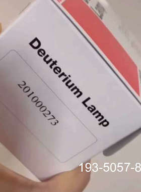 原装正品沃特世waters2489/2998紫外检测器氘灯 价格详谈