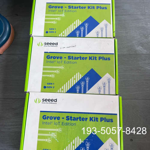 Seeed Grove Starter Kit Plus详谈报价