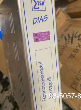 TMS012-T德马格/demag德玛格温度模块，TMS01详谈报价