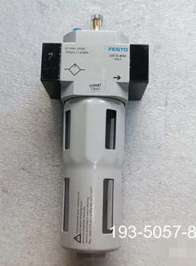 费斯托 油雾器 LOE-D-MIDI 159587 详谈报价