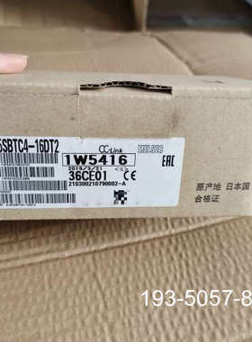 议价三菱 AJ65SBTC4-16DT2， 详谈