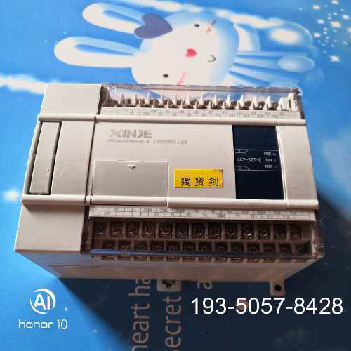议价XINJE信捷PLC，Xc2-32T-E可编程控制器详谈