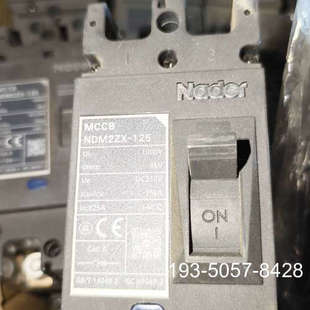 型號(hào)NDM2ZX 1詳談 MCCB斷路器 議價(jià)沒(méi)有Nader
