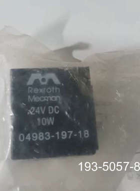 原装正品Rexroth力士乐线圈，型号04983-197-18，价格详谈