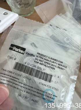 垫片4GVGR-SSLP批量调货2-3天，公详谈