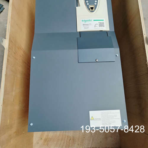 ATV71HD45N4Z，ATV71HD45N4变频器详谈报价