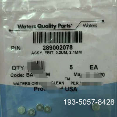 原装正品沃特世UPLC在线过滤器，型号289002078，价格详谈
