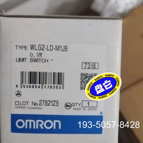 行程开关：WLG2-LD-M1JB，3个，详谈报价