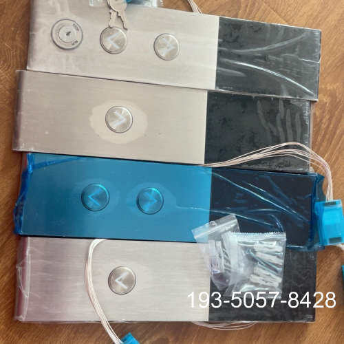 外呼外招成套 P366727B000G01 72详谈报价