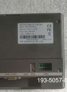 AST-070THE1B 触摸屏    价详谈