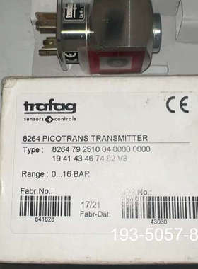 原装正品Trafag 8264 PICOTRANS TRANSMIT价格详谈