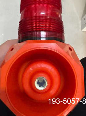 原装正品WOOJOO水雾报警器，型号S14，红色，带红色警示价格详谈