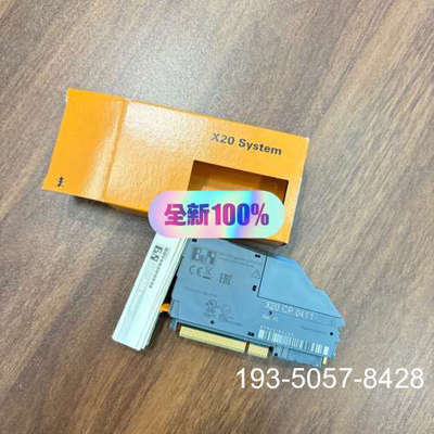 贝加莱模块X20CP0411详谈报价