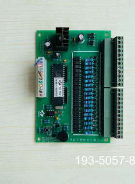 议价YUTAO电梯主板/配件 SZMCDZ111220 SX-C详谈