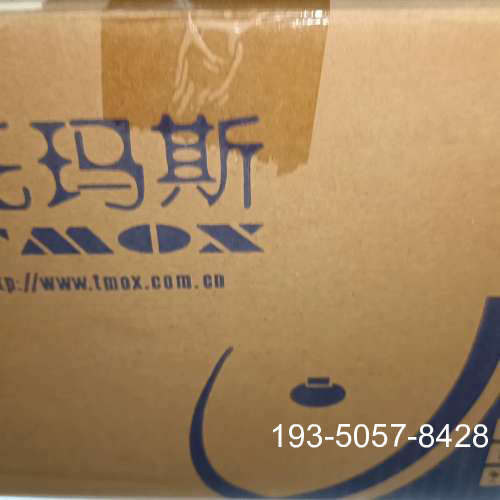 托马斯TA-090L-L1-R005-P1-SZ减速机详谈报价