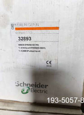 NS630N断路器，32893，3P630详谈报价