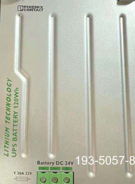 大功率锂电池2320351详谈报价