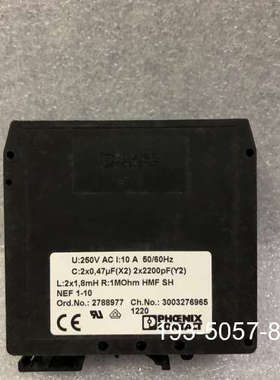 议价菲尼克斯电源滤波器 NEF1-10.  型号278897详谈