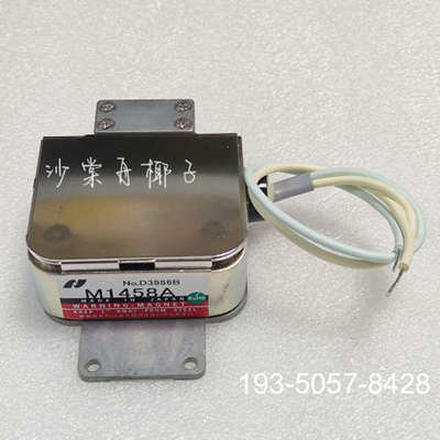 原装正品JRC M1458A 磁控管价格详谈