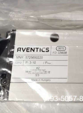 安沃驰5725650220气动阀，气动件详谈报价