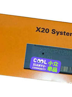原装正品贝加莱B&R X20系列PLC模块，型号X20CP0291/价格详谈