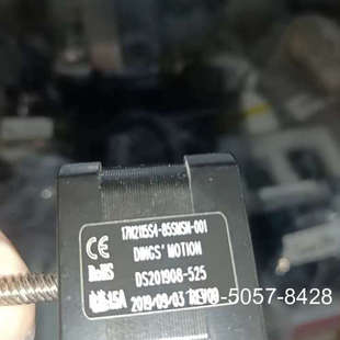 电机17N2115S4-85SMSN-001 #电机详谈报价