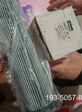 议价派克机油滤芯 932631Q 2QH13个 200详谈