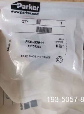 原装正品PXB-B3911  直头气动阀，按钮开关阀价格详谈