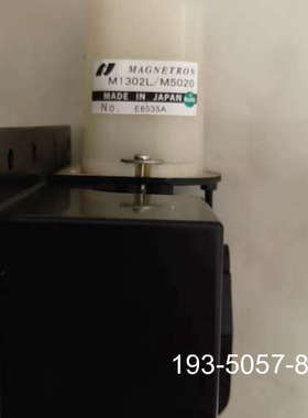 原装正品MAGNETRON M1302L/M5020价格详谈
