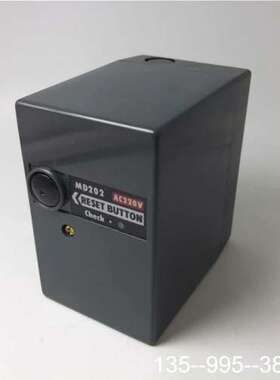 燃烧机控制器MD202/MD202S详谈