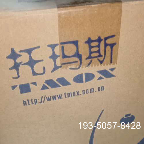 托马斯TA-090L-L1-R005-P1-SZ减速机详谈报价