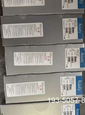 沃特世色谱柱货号186009452（ACQUITY详谈报价