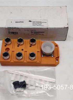 议价出ASBS 6/LED 5-4，Lumberg隆堡分线盒详谈