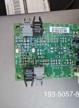 Soia-01，详谈报价