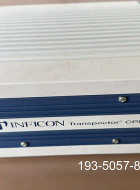 英福康Transpector CPM100（393）详谈报价