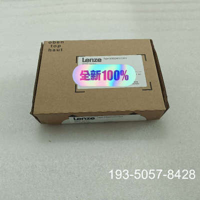 E82ZAFCC001   E82ZAFP001    E8详谈报价