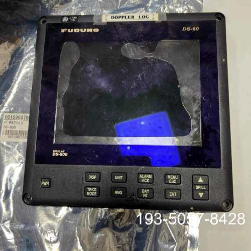 原装正品古野FURUNO DS-60AI计程仪显价格详谈