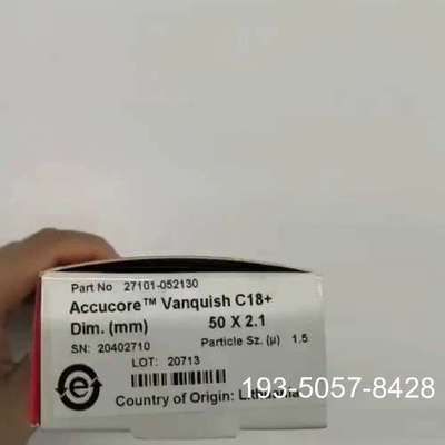 议价赛默飞Accucore™ Vanquish™ C18+ UH详谈