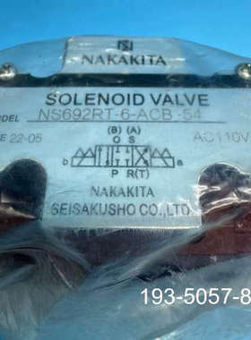 议价NAKAKITA中北电磁阀NS692RT-6-ACB-5详谈